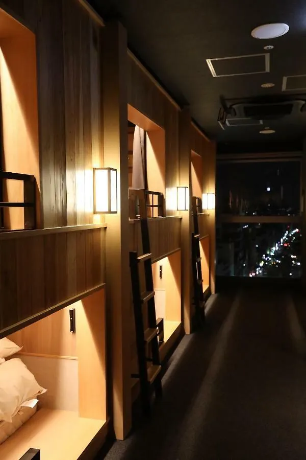 Cabin Inn Kyoto Sanjo Kawaramachi 2*,  Japan