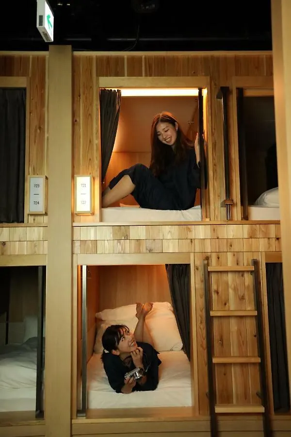 Cabin Inn Kyoto Sanjo Kawaramachi Capsule hotel