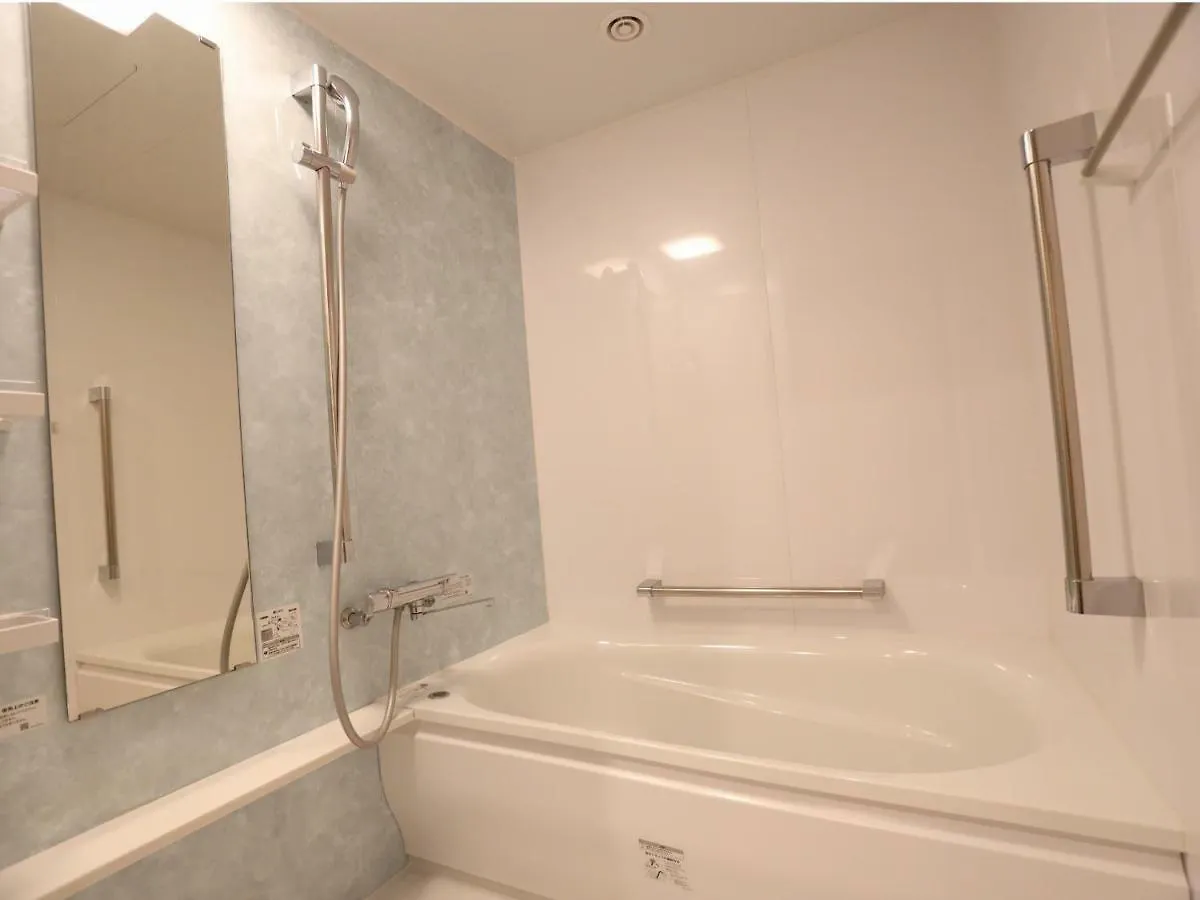 Cabin Inn Kyoto Sanjo Kawaramachi 2*,  일본