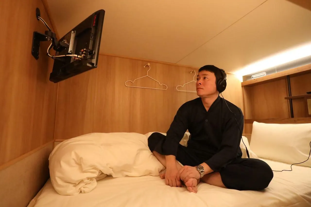 Cabin Inn Kyoto Sanjo Kawaramachi 2*,  Japonia