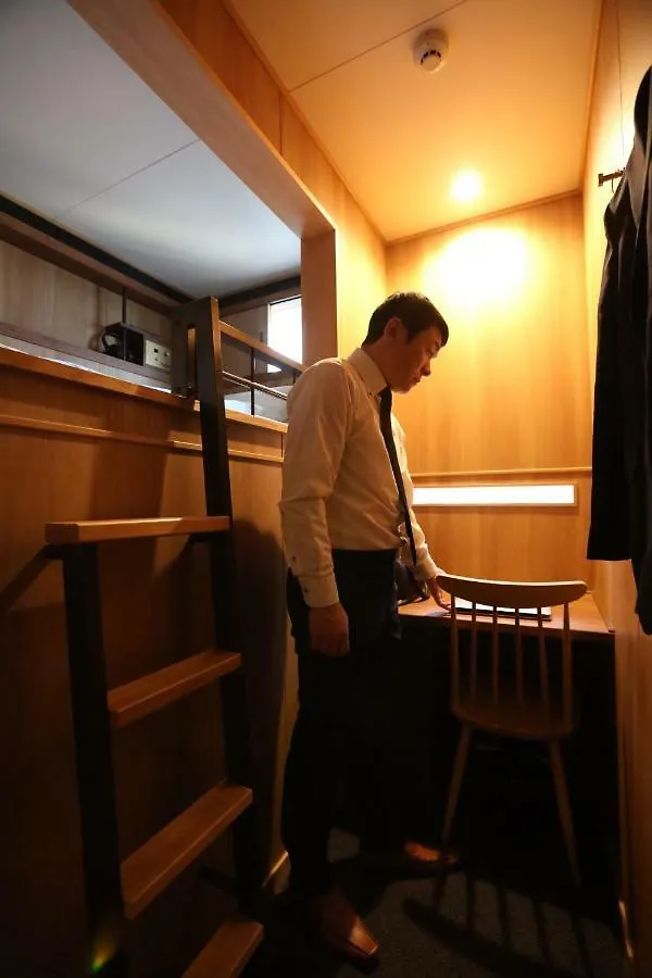 胶囊旅馆 Cabin Inn Kyoto Sanjo Kawaramachi